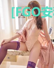 [FGO安科]雨生龙之介似乎在拯救人理