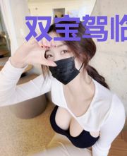 双宝驾临：爹地别装残啦陌寒潇