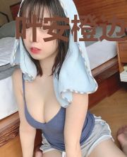叶安橙边黎白