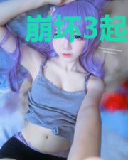 崩坏3起源