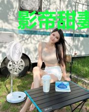 影帝甜妻：长官，头条见！