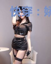 快穿：娇软书神总是让大佬狂吃醋