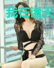 我在诸天传道