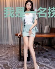 我是一名捞尸人