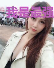 我是最强蜗牛