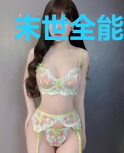 末世全能战神