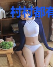 村村都有丈母娘:桃花村医