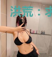 洪荒：求求你，带领巫族出关吧