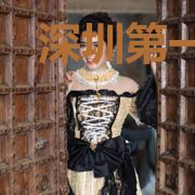 深圳第一代农民工
