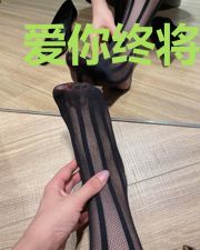 爱你终将成魔