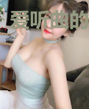 爱听曲的二爷