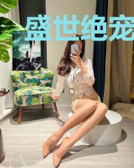 盛世绝宠：跑偏王妃请低调