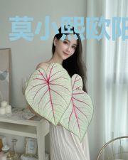 莫小熙欧阳昊辰
