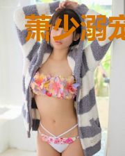 萧少溺宠心尖妻顾梨萧凛