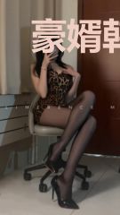 豪婿韩三千苏迎夏）
