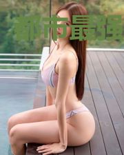 都市最强军神