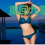 重回九零之团宠娇女有点甜