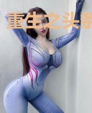 重生之头条天降