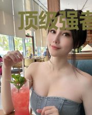 顶级强者之踏天道碎凌霄