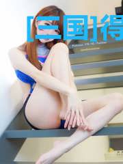 [三国]得罪魏国全员后我走上了人生巅峰