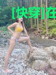 [快穿]在全员加速中和猎人谈恋爱