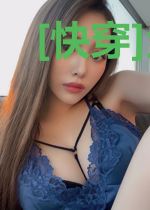 [快穿]金手指女配