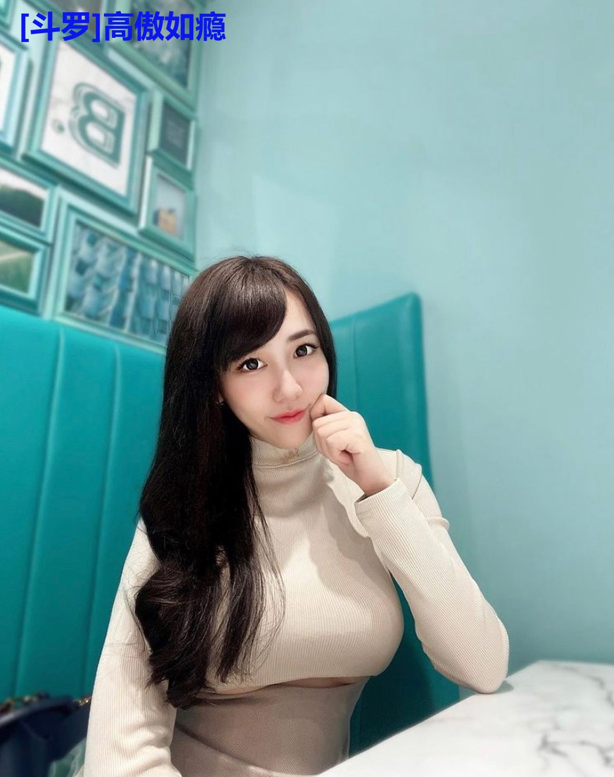 [斗罗]高傲如瘾