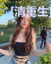 [清重生]庶妃她不想奋斗