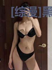 [综漫]黑子哲也的冒险