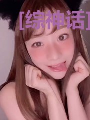 [综神话]龙宠