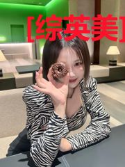 [综英美]给哥谭一点小小的亚当斯震撼