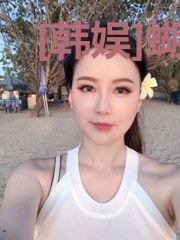[韩娱]蝴蝶群岛/恶女出道