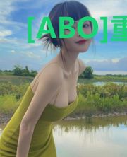 [ABO]重生三次后,我和疯批HE了