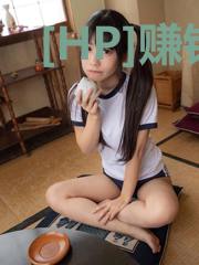 [HP]赚钱娶媳妇儿