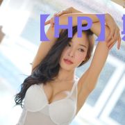 【HP】斯莱特林的双面间谍