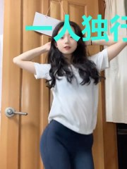 一人独行之大道混元