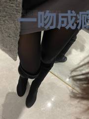 一吻成瘾:辰少的美味娇妻