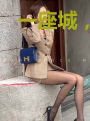 一座城，两个人，可度余生