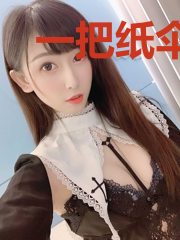 一把纸伞碎江南