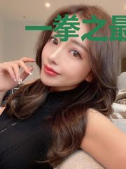 一拳之最强英雄