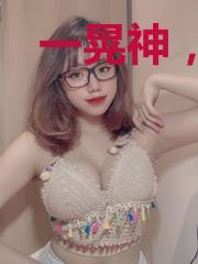 一晃神,我变成了女总裁?!