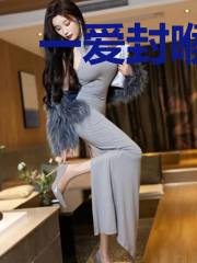 一爱封喉步步致命