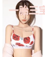 一胎三宝：妈咪，你的马甲掉了
