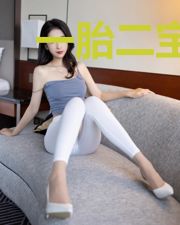 一胎二宝:总裁爹地有点坏