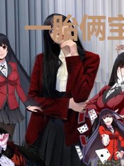 一胎俩宝,老婆大..