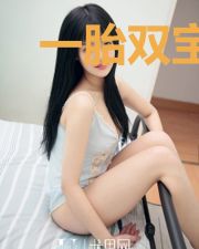 一胎双宝:神医娘亲马甲多周兰若