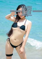 一颦一笑一生情