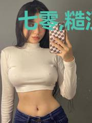 七零,糙汉被作精媳妇撩翻了！