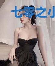 七零之小知青的咸鱼生活