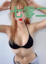 七零二婚美好生活